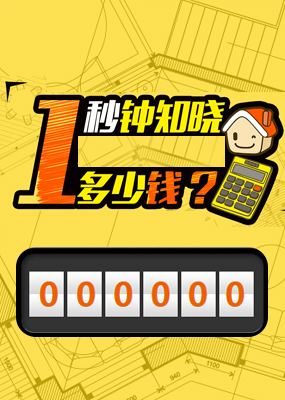 辽源灌浆料厂家_专业生产高延性混凝土_质量好价格低_辽源特种建材有限公司